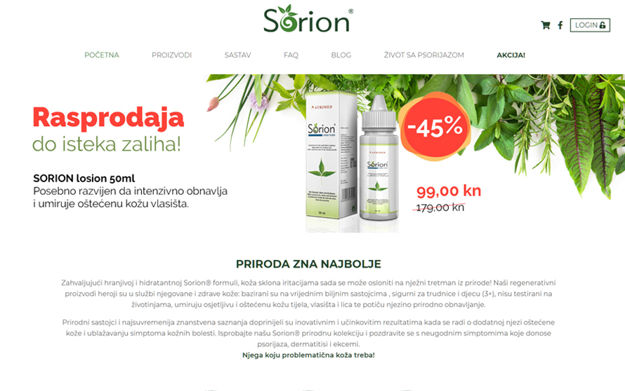 Sorion