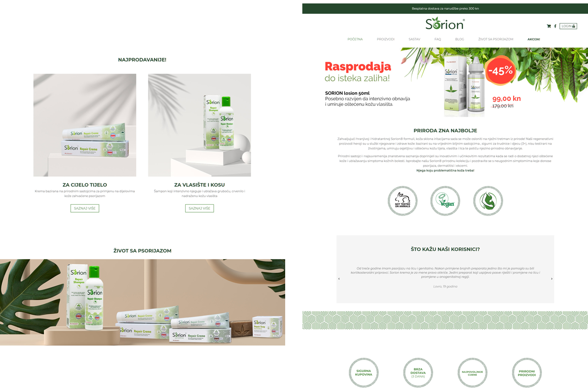Sorion