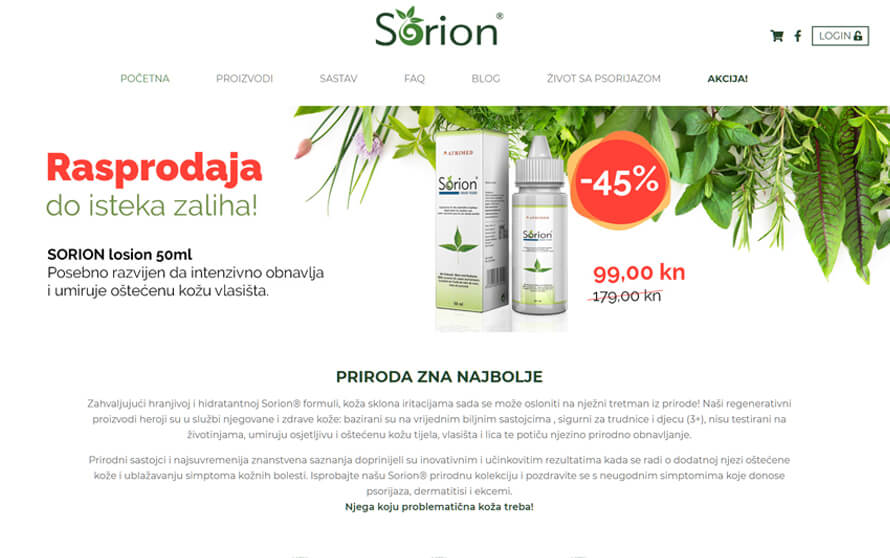 Sorion